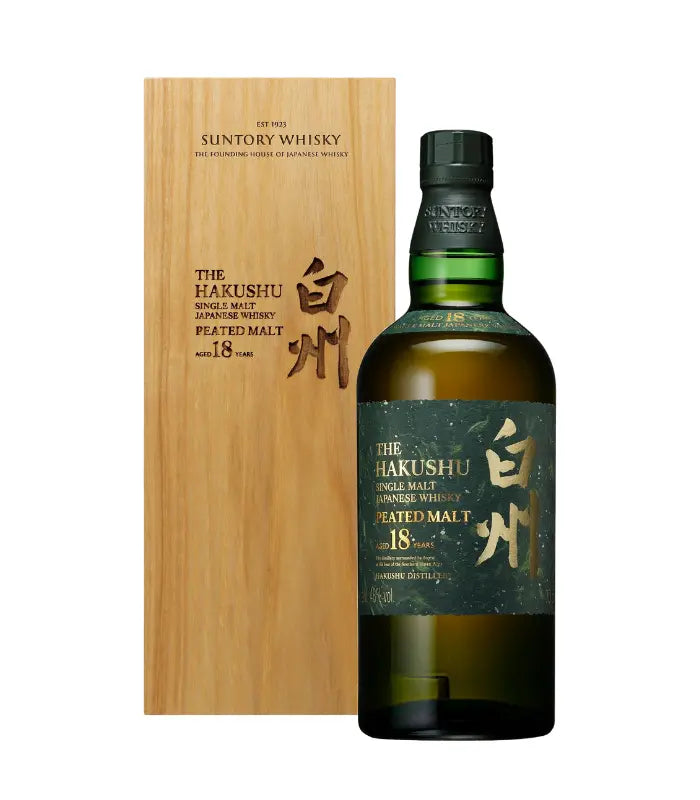 白州 THE HAKUSHU SINGLE MALT 2025 EDITION Hakushu 18 Year Old Peated Malt Japanese Whisky 2025 Edition