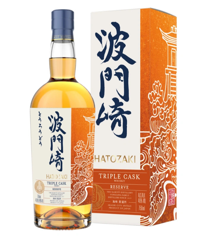 Hatozaki Triple Cask Reserve Japanese Whisky | The Barrel Tap