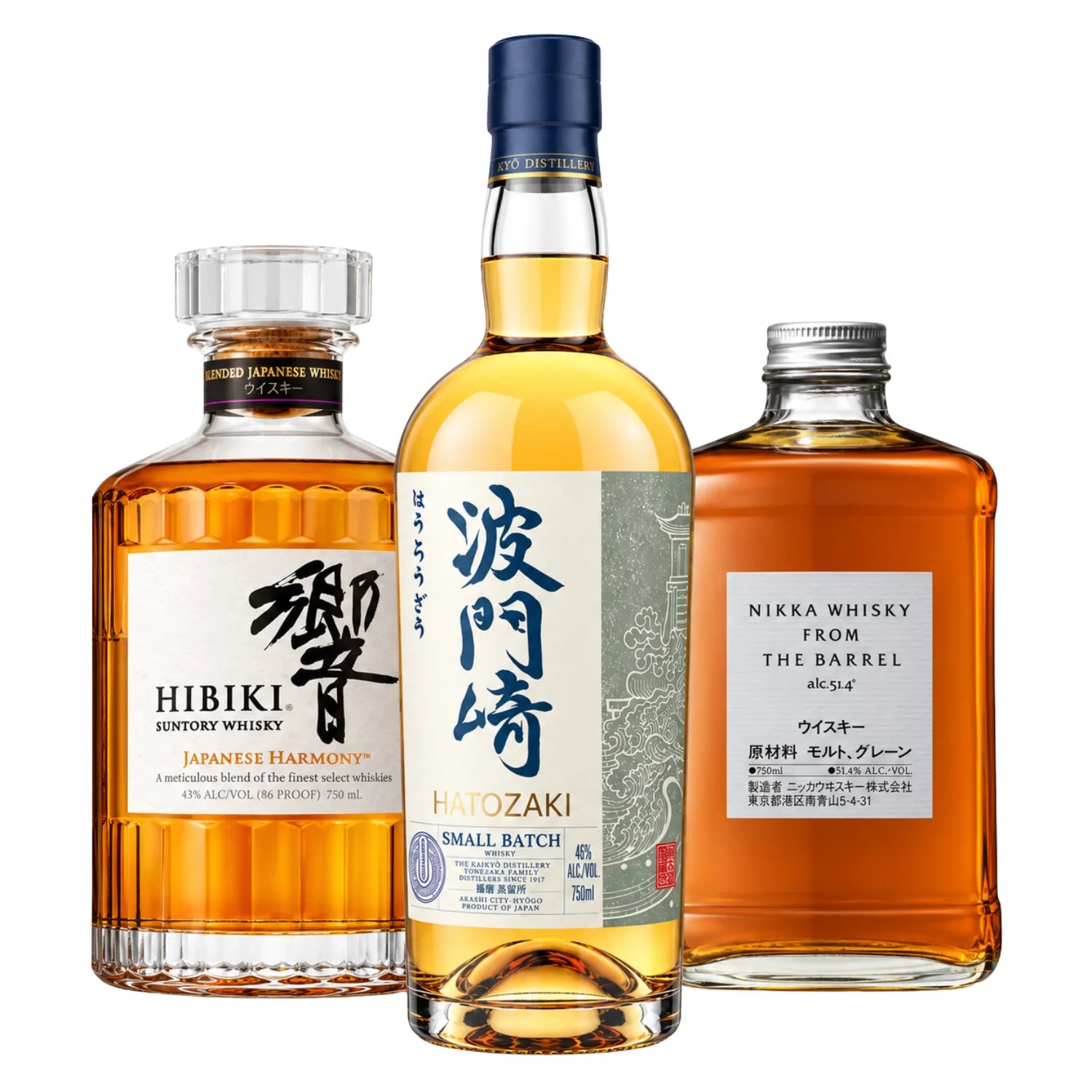 Hibiki, Hatozaki, and Nikka Japanese Whisky Bundle | The Barrel Tap