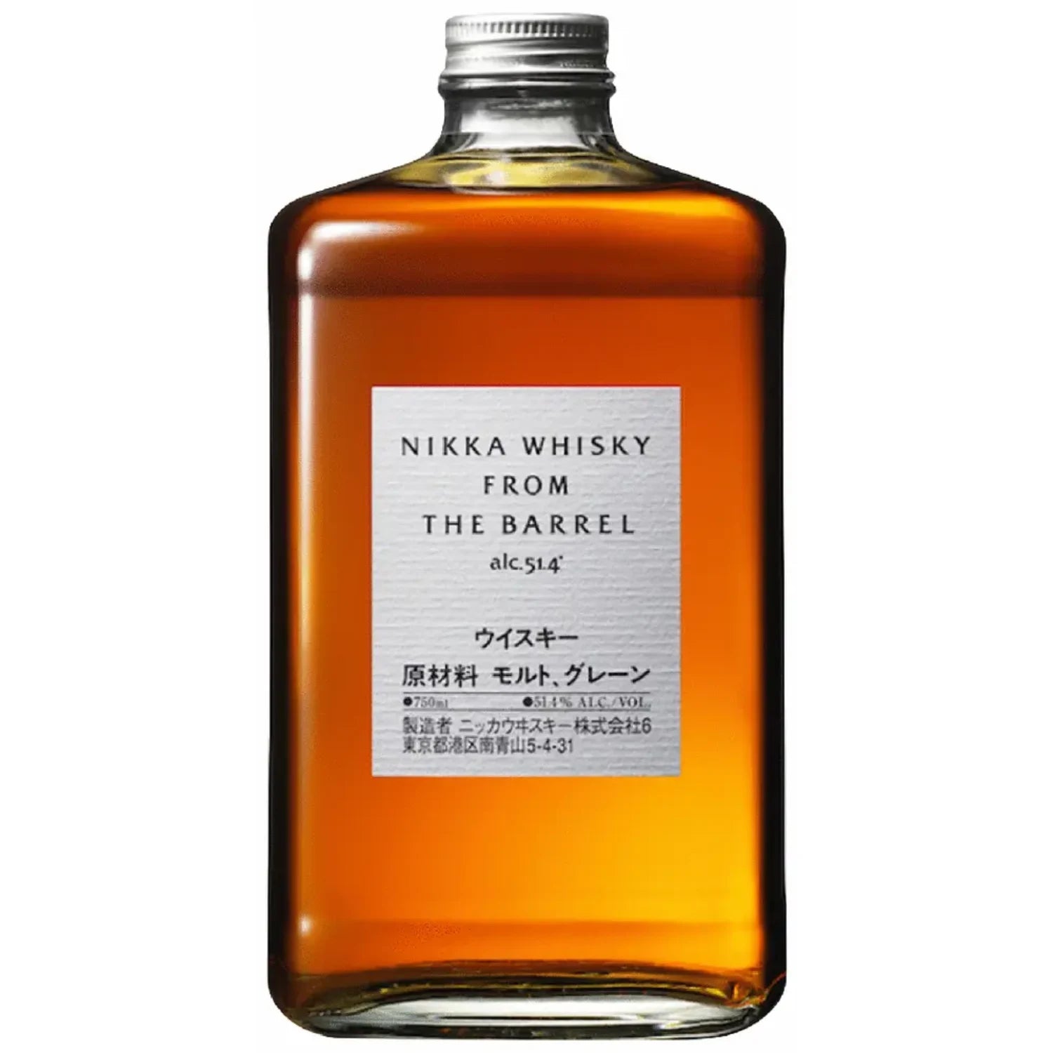 Buy Nikka Whisky From The Barrel Online | The Barrel Tap