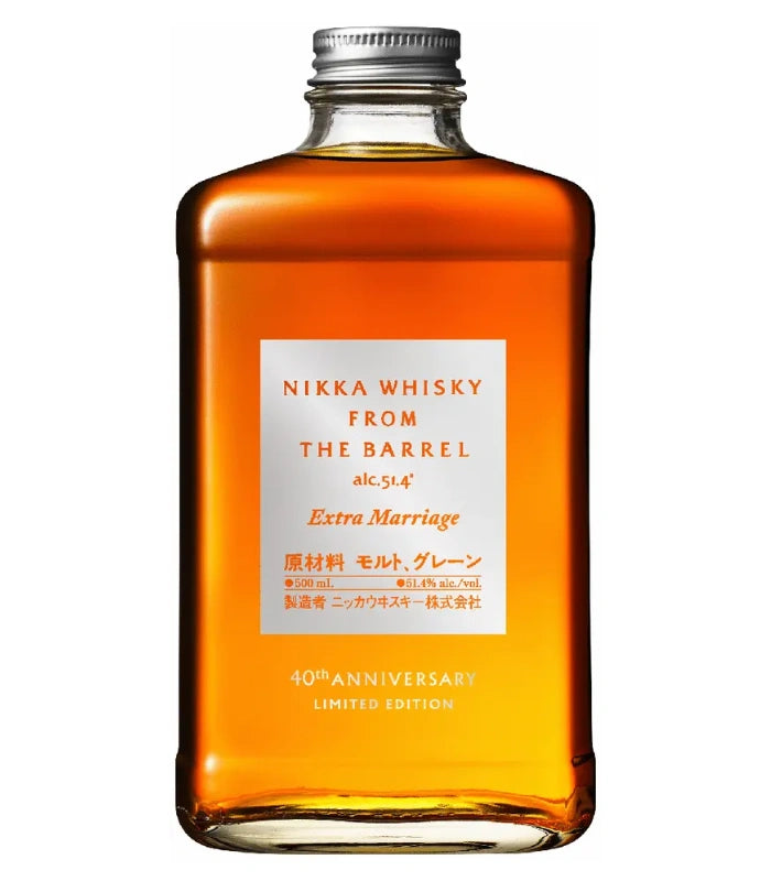 ウイスキー FROM THE BARREL Extra Marriage Nikka Whisky From The Barrel Extra Marriage | The Barrel Tap