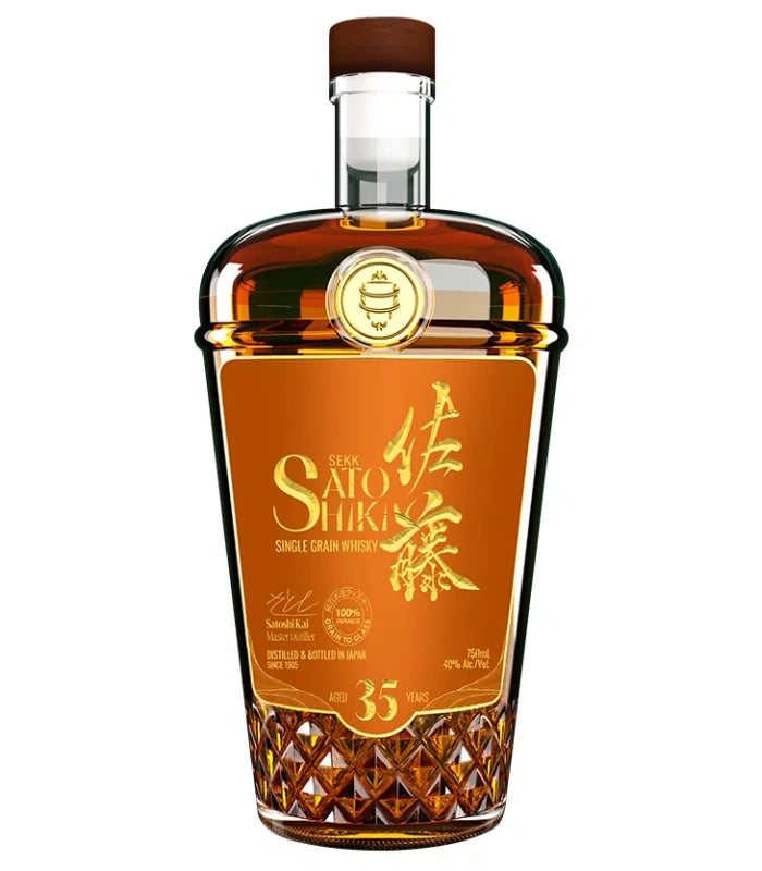 Sato Shiki 35 Year Single Grain Japanese Whisky | The Barrel Tap