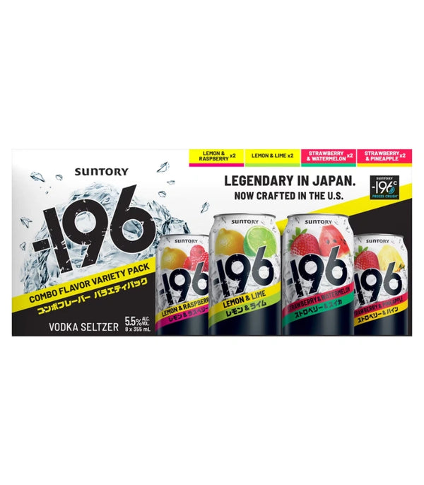 Suntory -196 Vodka Seltzer Combo Flavor Variety Pack | The Barrel Tap