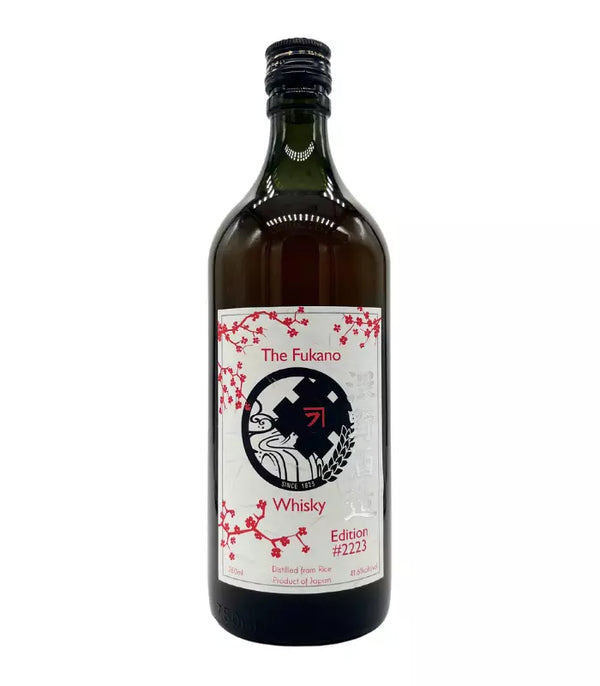 TheFukanoJapaneseWhiskyEdition