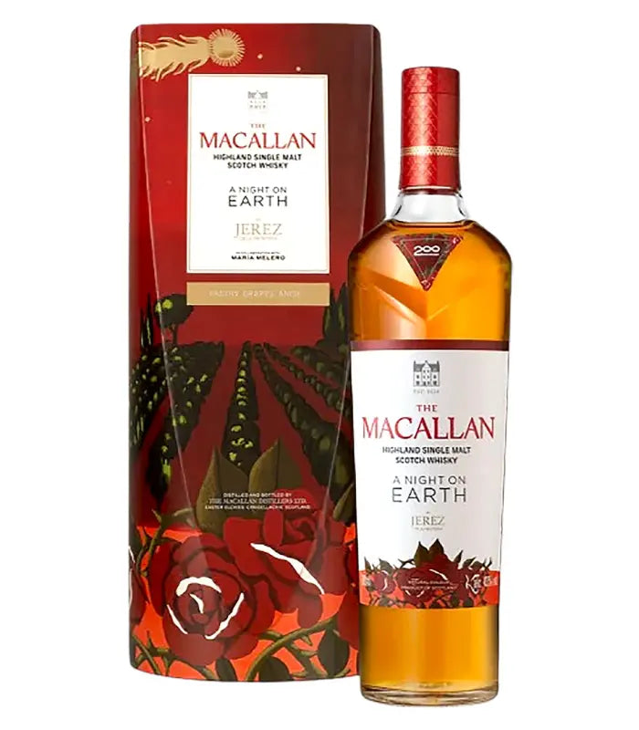 The Macallan A Night On Earth in Jerez De La Frontera | The Barrel Tap The Macallan A Night On Earth in Jerez De La Frontera | The Barrel Tap