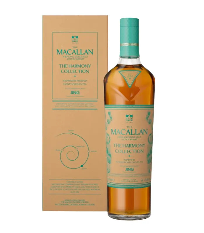ウイスキー THE MACALLAN THE HARMONY COLLECTION 700 The Macallan Harmony Collection Smooth Arabica Single Malt