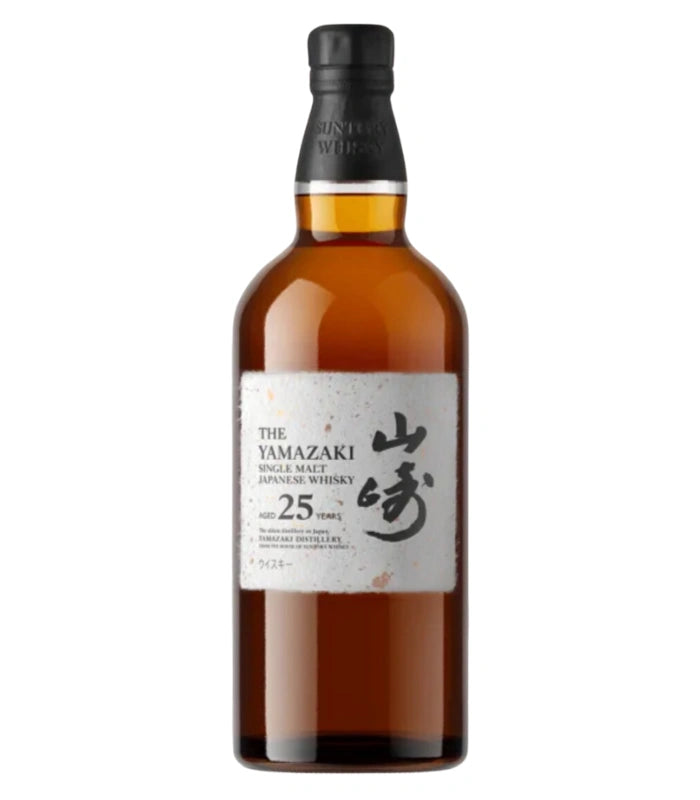 Yamazaki 25 Year Single Malt Japanese Whisky | The Barrel Tap Yamazaki 25 Year Single Malt Japanese Whisky | The Barrel Tap