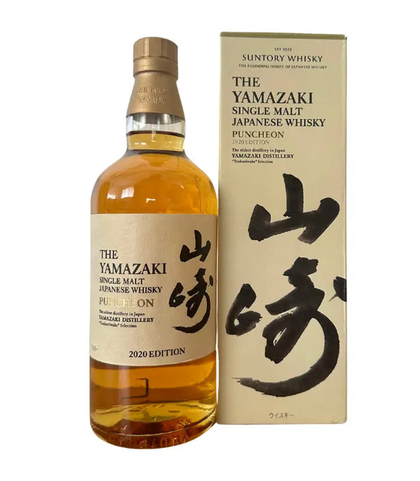 山崎2020 EDITION SINGLE MALT PUNCHEON Yamazaki Puncheon 2020 Edition Japanese Single Malt Whisky – The