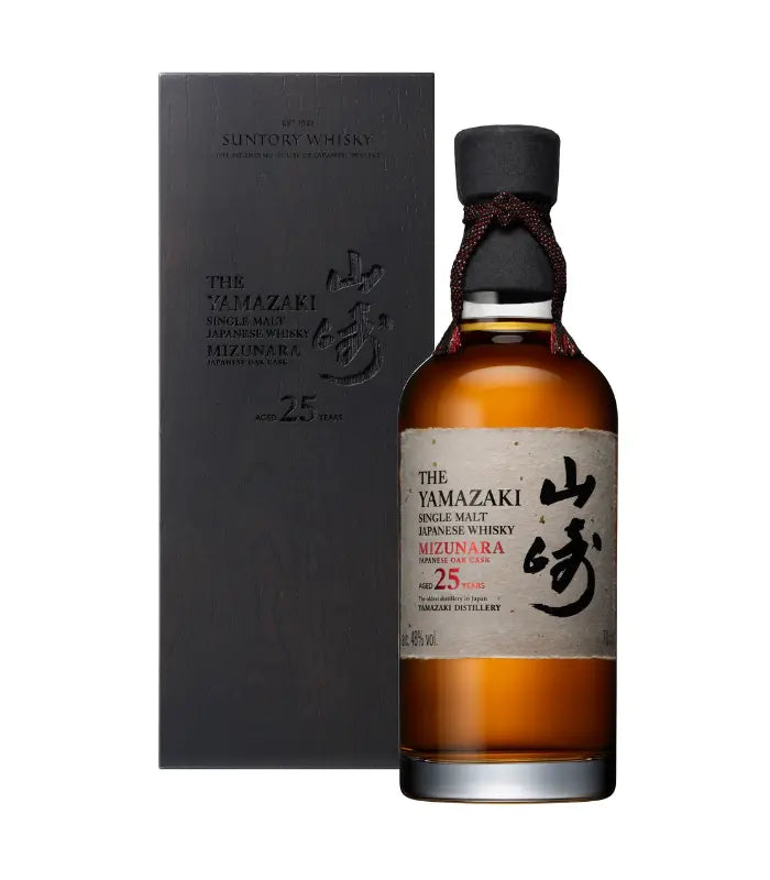 Yamazaki 25 Year Mizunara Japanese Whisky | The Barrel Tap Yamazaki 25 Year Mizunara Japanese Whisky | The Barrel Tap