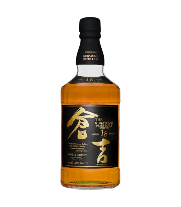 Matsui The Kurayoshi 18 Year Old Japanese Whisky | The Barrel Tap Matsui The Kurayoshi 18 Year Old Japanese Whisky | The Barrel Tap