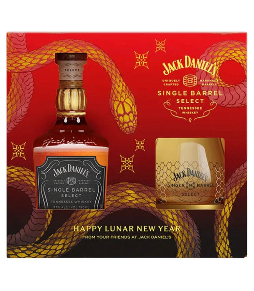 JackDaniel_sSingleBarrelSelect