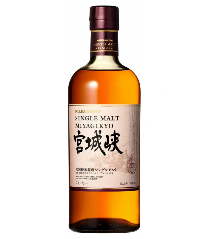Nikka Whisky Collection | The Barrel Tap Nikka Whisky Collection | The Barrel Tap