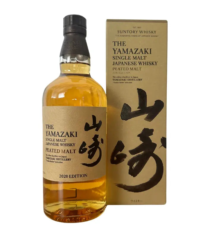 Yamazaki Peated Malt 2020 Edition Japanese Single Malt Whisky 700mL