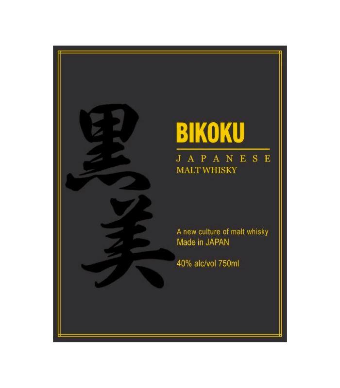 Buy Bikoku Japanese Malt Whisky 750mL Online - The Barrel Tap Online Liquor Delivered
