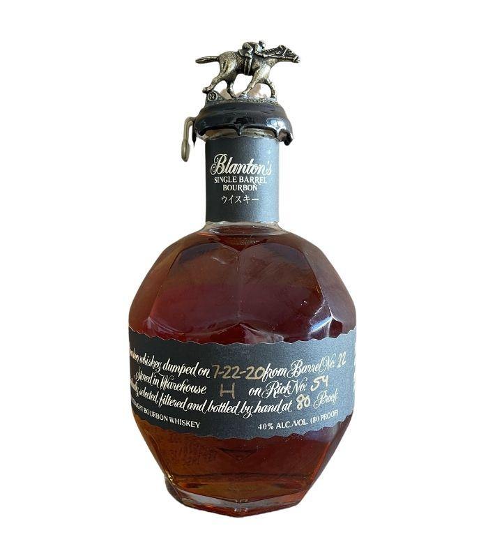 Buy Blanton’s Single Barrel Red Takara Japanese Edition Bourbon Whiskey ...