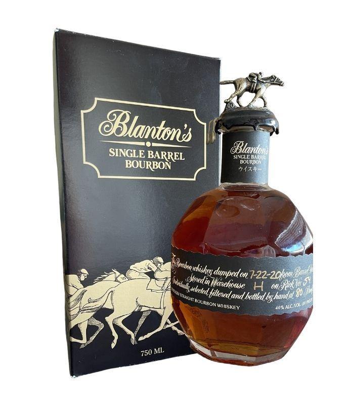 Buy Blanton’s Single Barrel Red Takara Japanese Edition Bourbon Whiskey ...