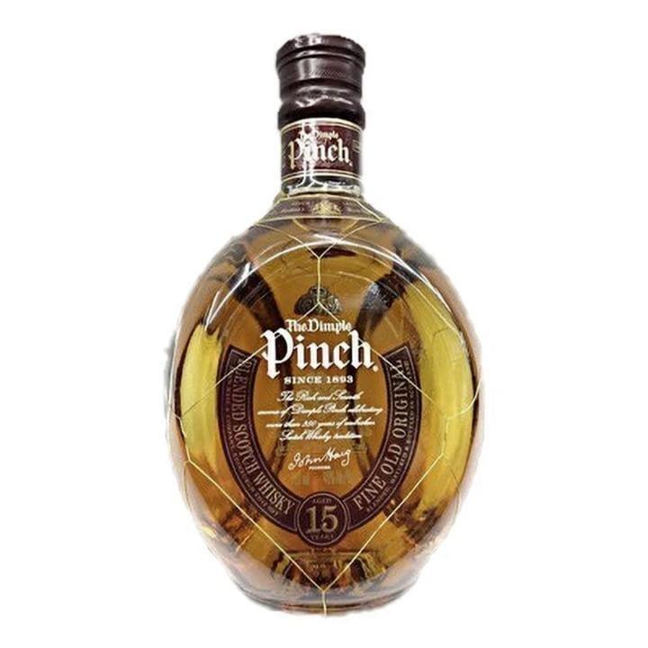 Buy Haig Dimple Pinch 15 Year Old Scotch Online | The Barrel Tap