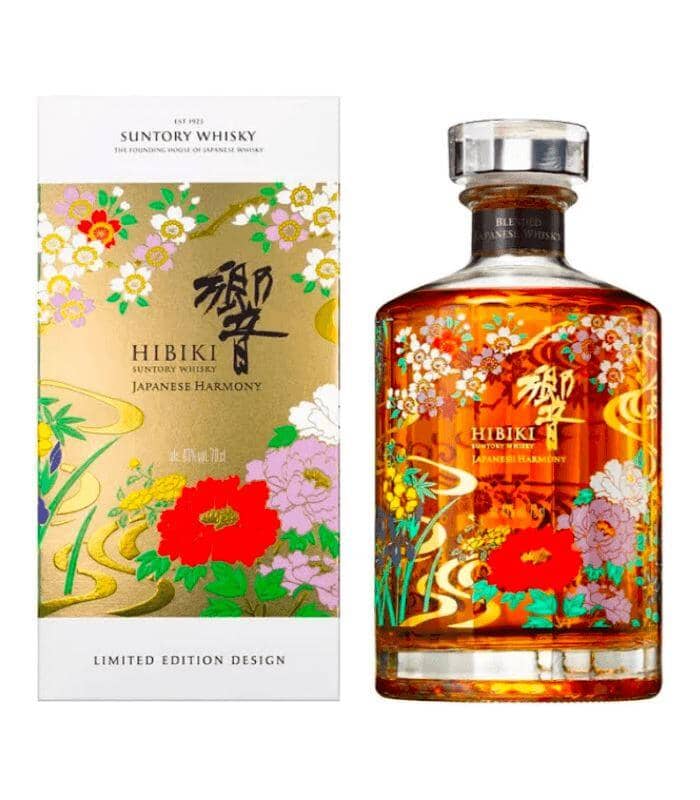 Buy Hibiki Harmony 2021 Limited Edition 750mL Online - The Barrel Tap Online Liquor Delivered