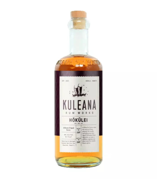 Buy Kuleana Rum Works Hokulei 18 Year Aged Rum | The Barrel Tap