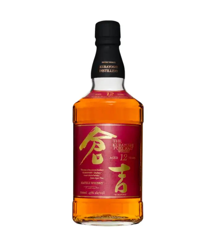 Buy Matsui The Kurayoshi 12 Year Old Japanese Whisky 700mL Online - The Barrel Tap Online Liquor Delivered