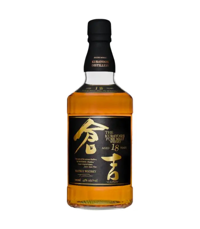 Buy Matsui The Kurayoshi 18 Year Old Japanese Whisky 700mL Online - The Barrel Tap Online Liquor Delivered