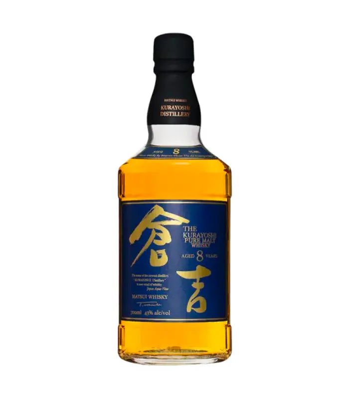 Buy Matsui The Kurayoshi 8 Year Old Japanese Whisky 700mL Online - The Barrel Tap Online Liquor Delivered