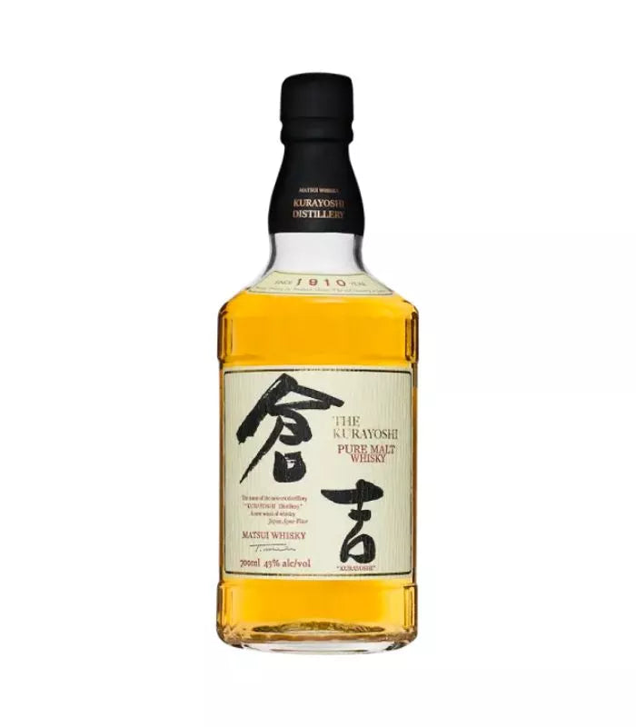 Buy Matsui The Kurayoshi Pure Malt Japanese Whisky 700mL Online - The Barrel Tap Online Liquor Delivered
