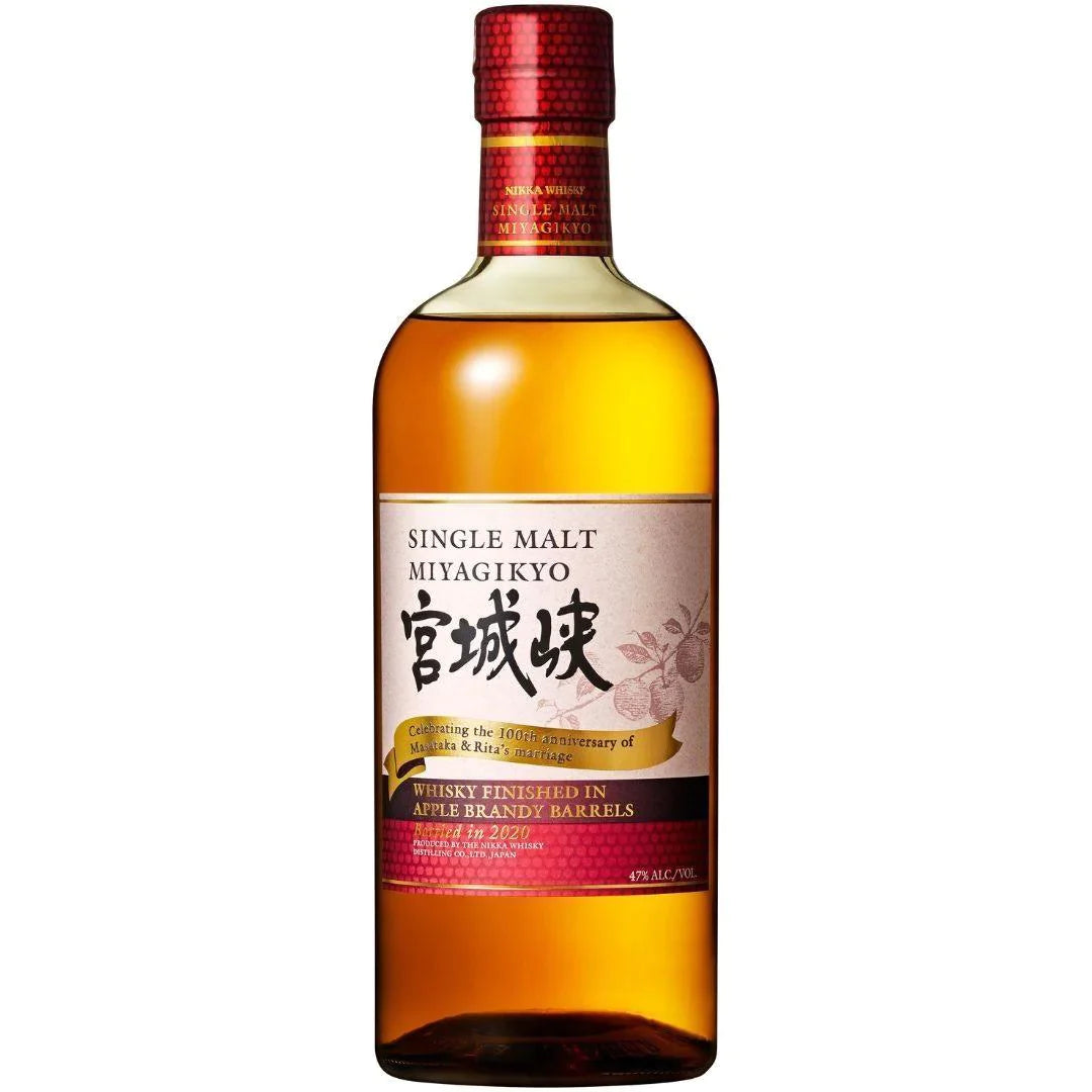 Buy Nikka Miyagiko 100th Anniversary Apple Brandy Finish Whiskey 750mL Online - The Barrel Tap Online Liquor Delivered