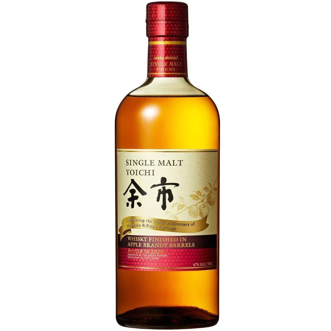 Buy Nikka Yoichi 100th Anniversary Apple Brandy Finish Whiskey 750mL Online - The Barrel Tap Online Liquor Delivered