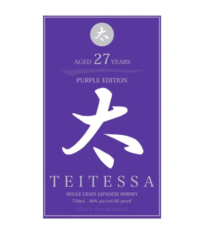 Buy Teitessa 27 Year Grain Japanese Whisky 750mL Online - The Barrel Tap Online Liquor Delivered