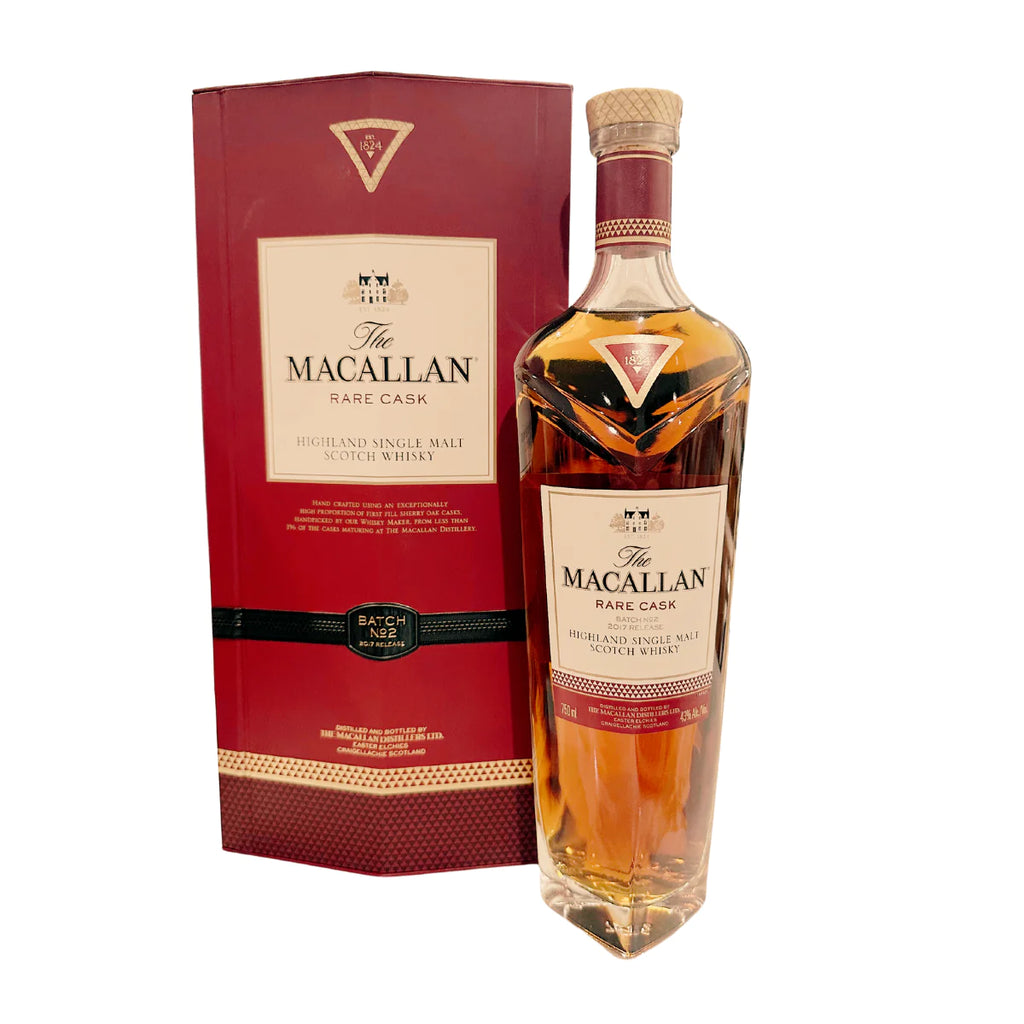 Buy The Macallan Rare Cask 2017 Release Batch No2 | The Barrel Tap Buy The Macallan Rare Cask 2017 Release Batch No2 | The Barrel Tap
